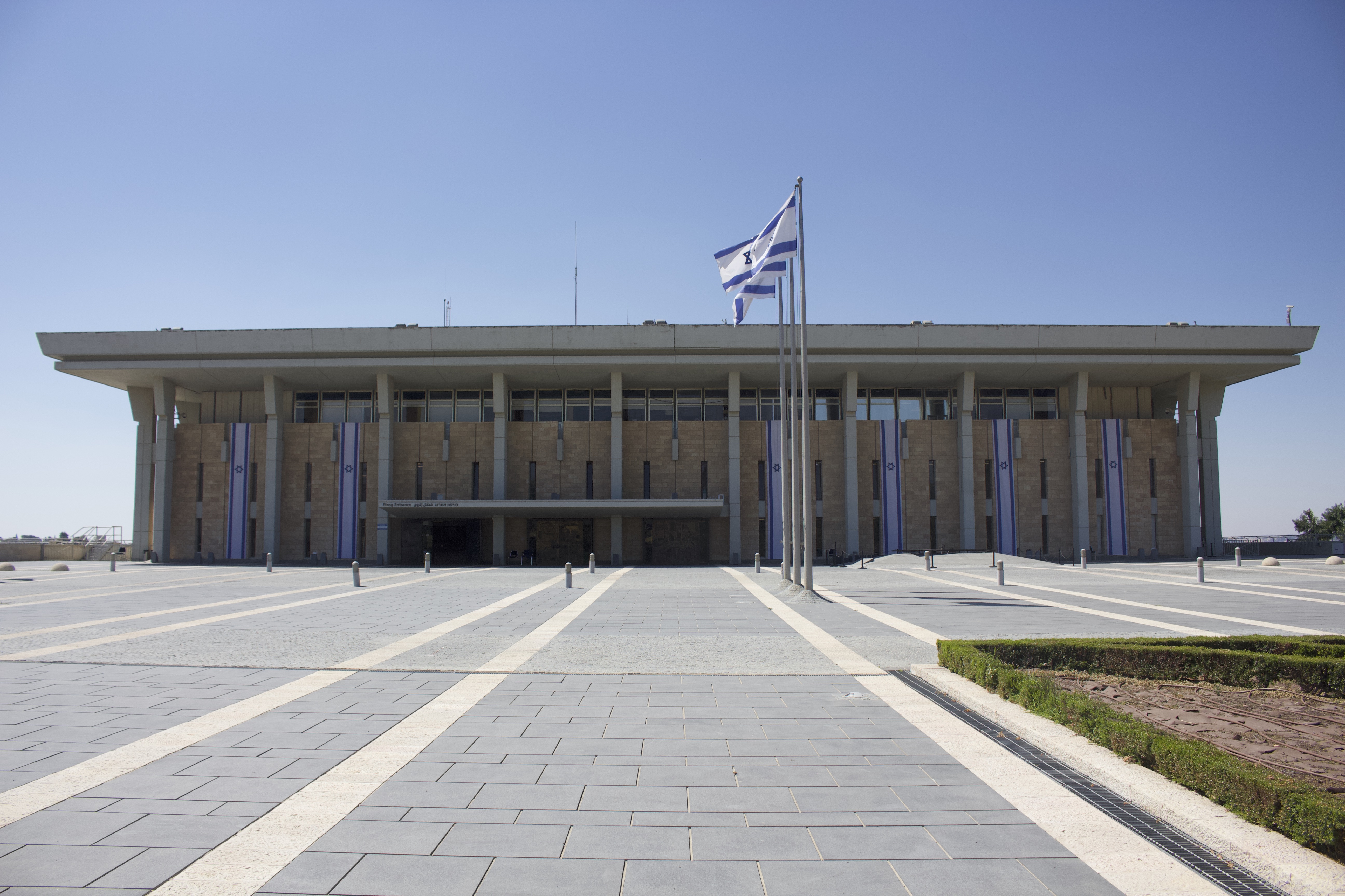 Knesset Approves Motion Supporting Annexation of Occupied West Bank