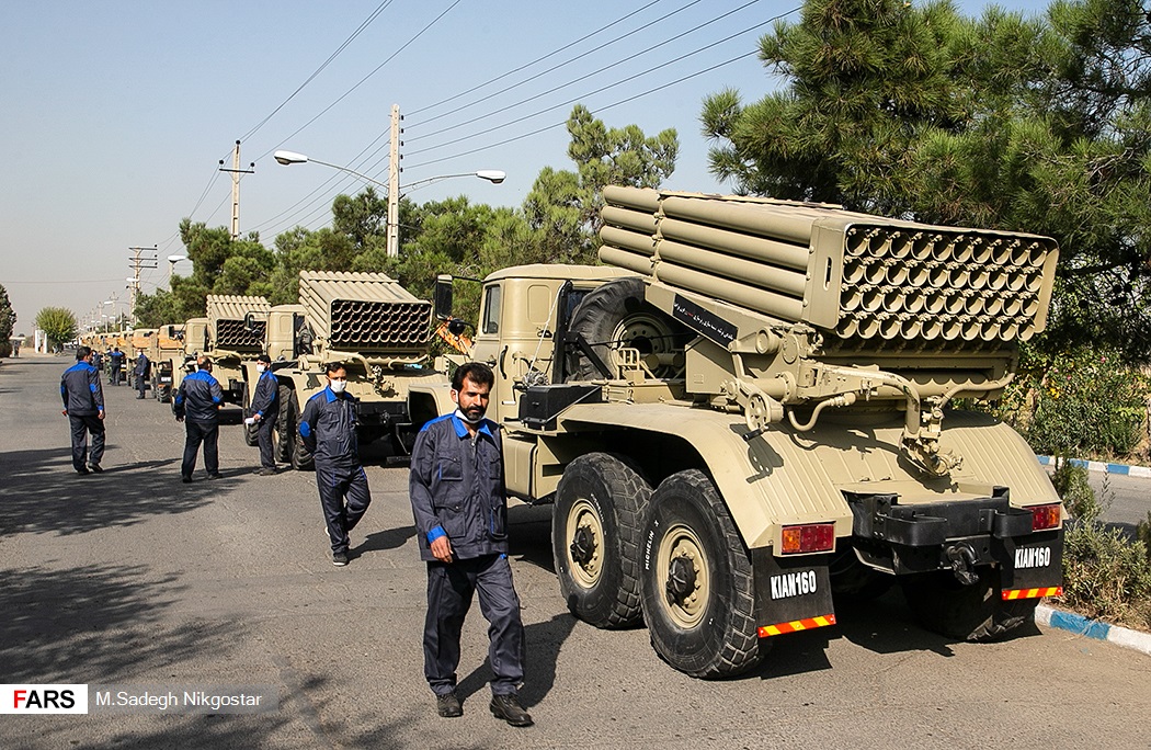 Iran Targets U.S. Airbase Behind Bandar Abbas Attack