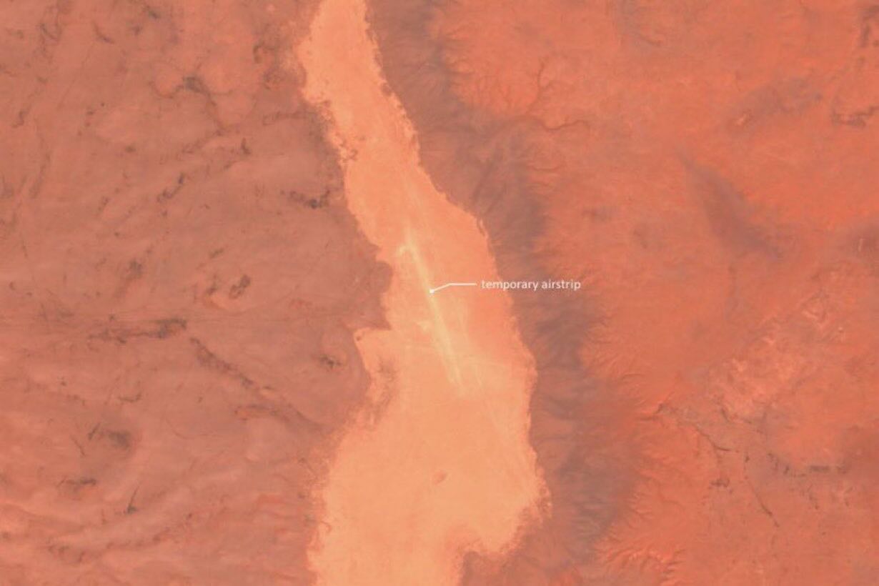 Israel's "Secret" Invasion of Iraq